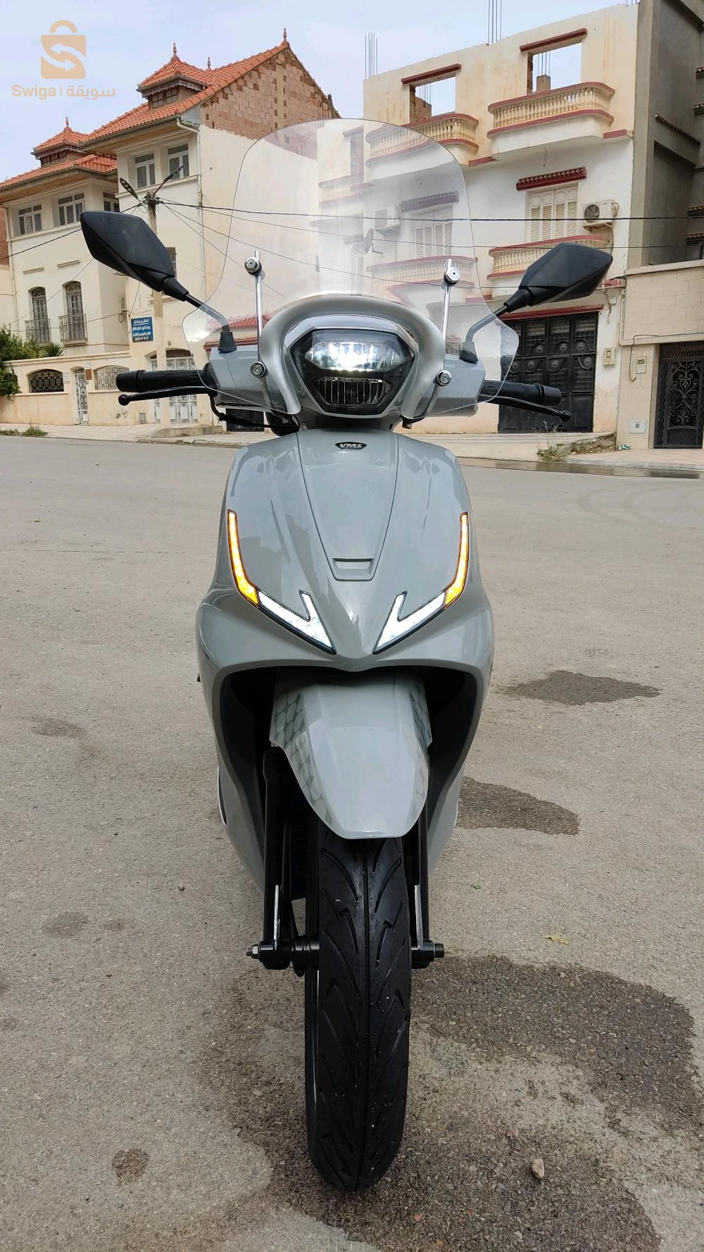 فياماس 