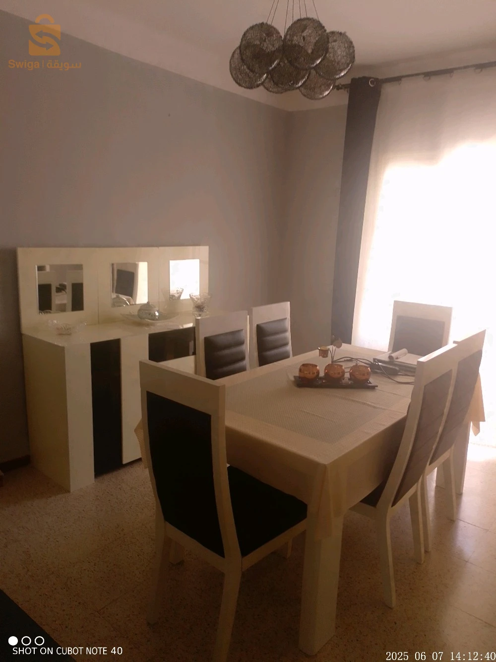 للبيع شقق سكنية عدد الغرف03 35 بومرداس