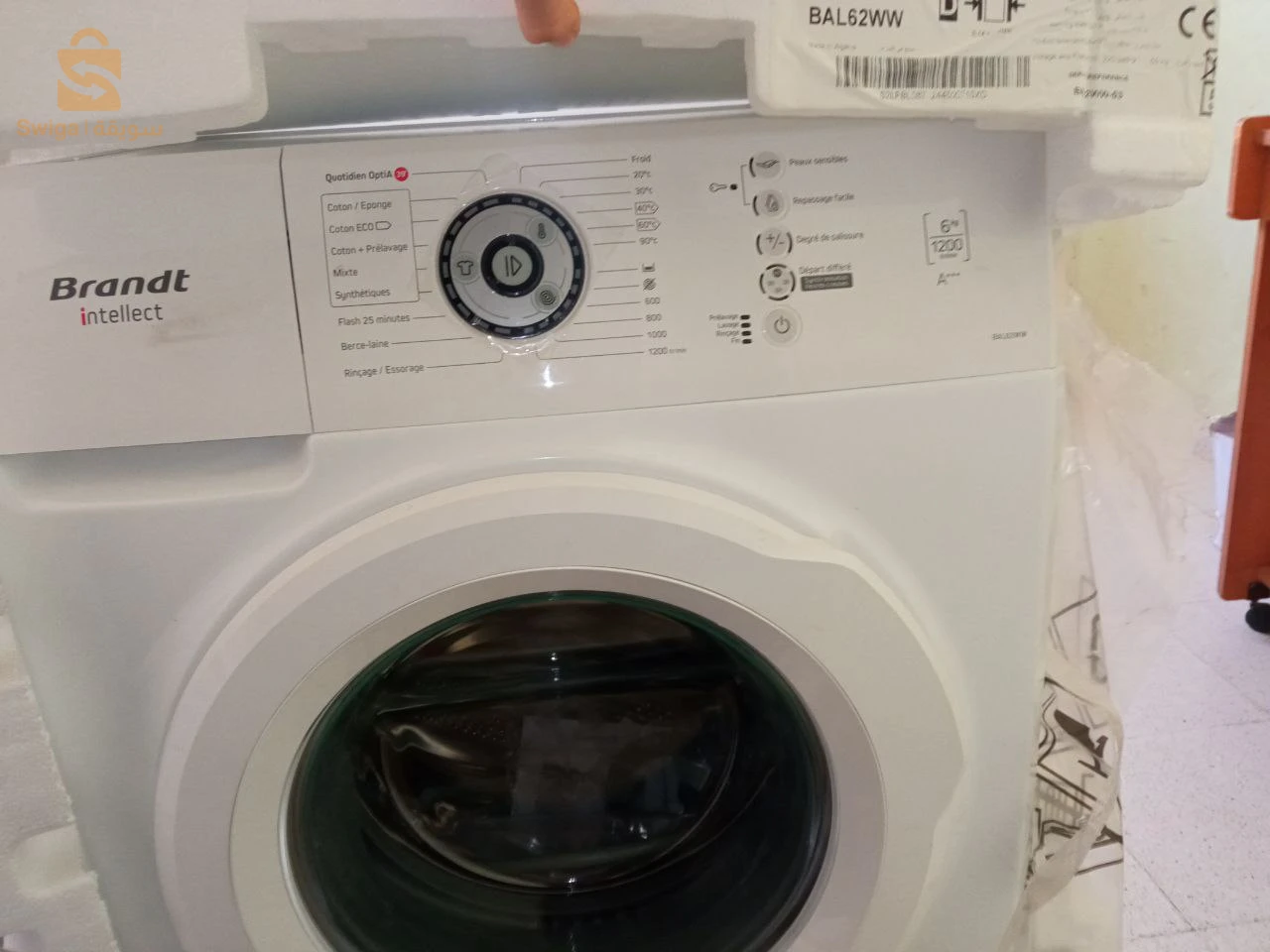 غسالات و أجهزة غسل الأطباق 