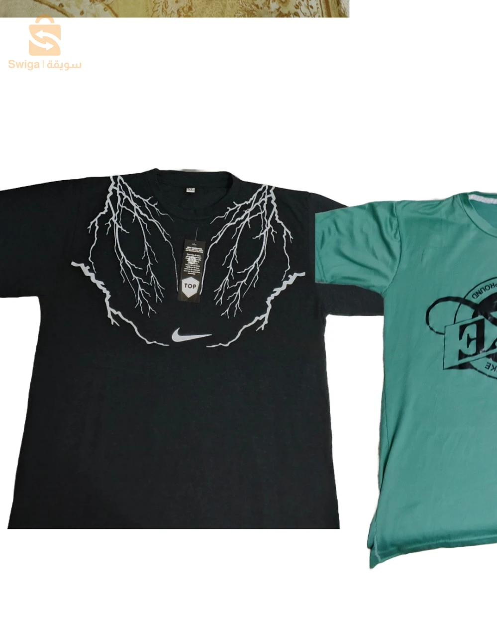 ملابس رياضية 