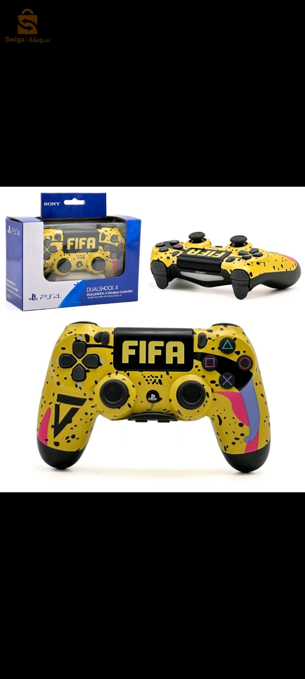 اجهزة البلاي ستيشن 