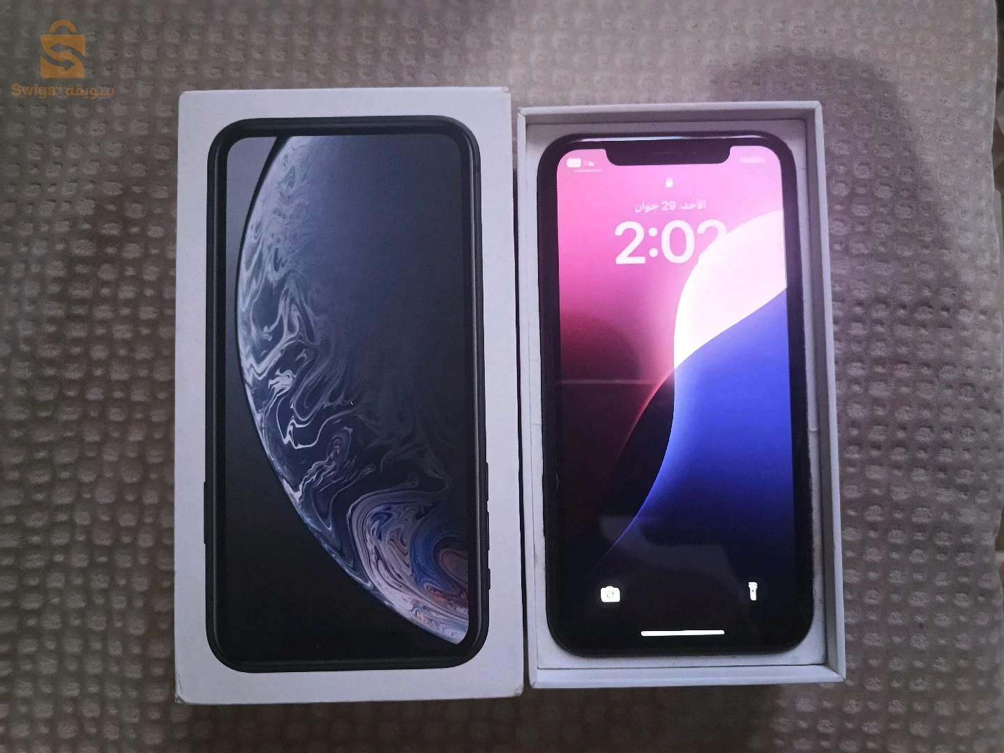 IPhone XR à vendre