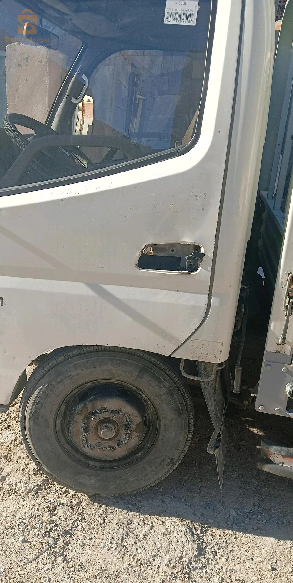 foton 2014 12 TEBESSA