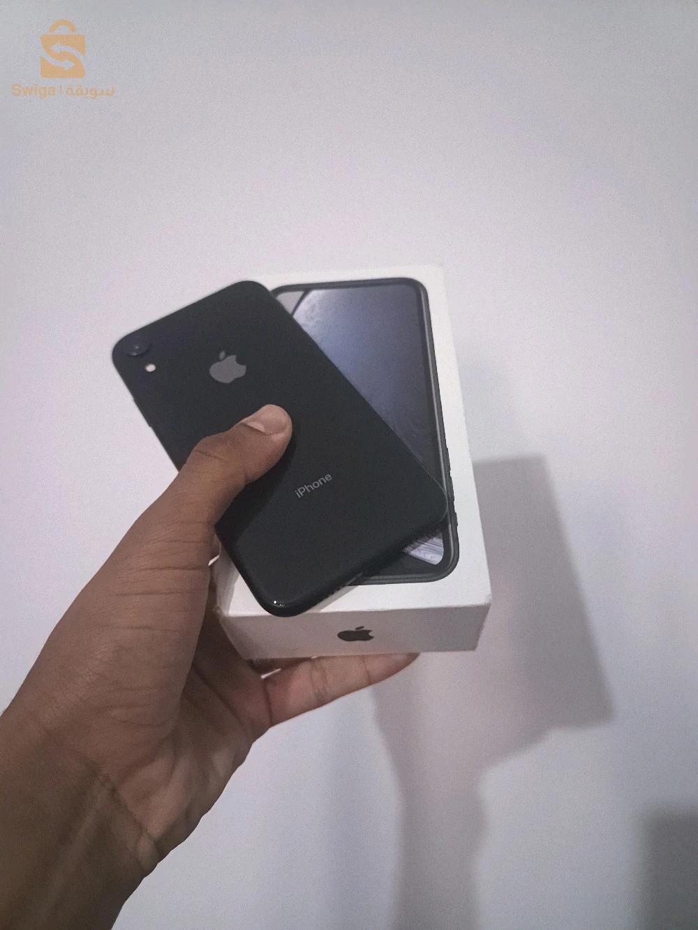 IPhone XR à vendre