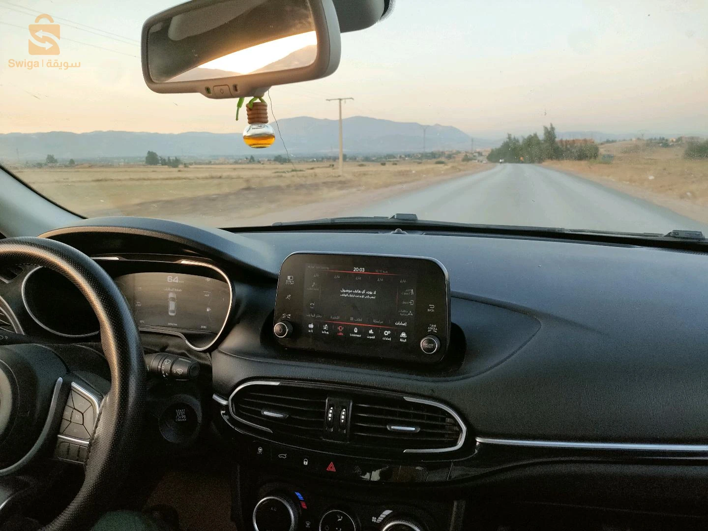 فيات Tipo Sedan 2023 44 عين الدفلى