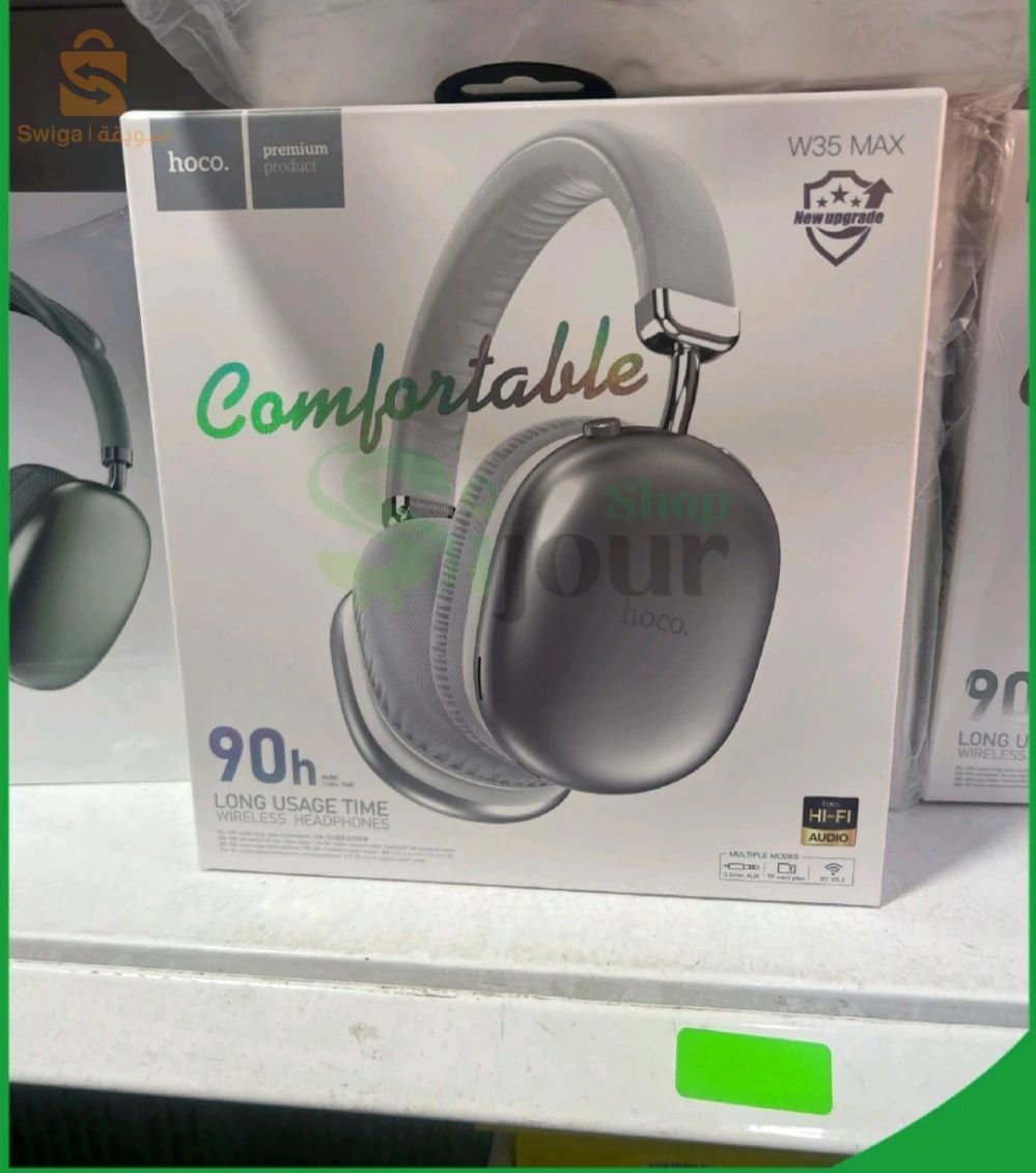 Autres électroniques