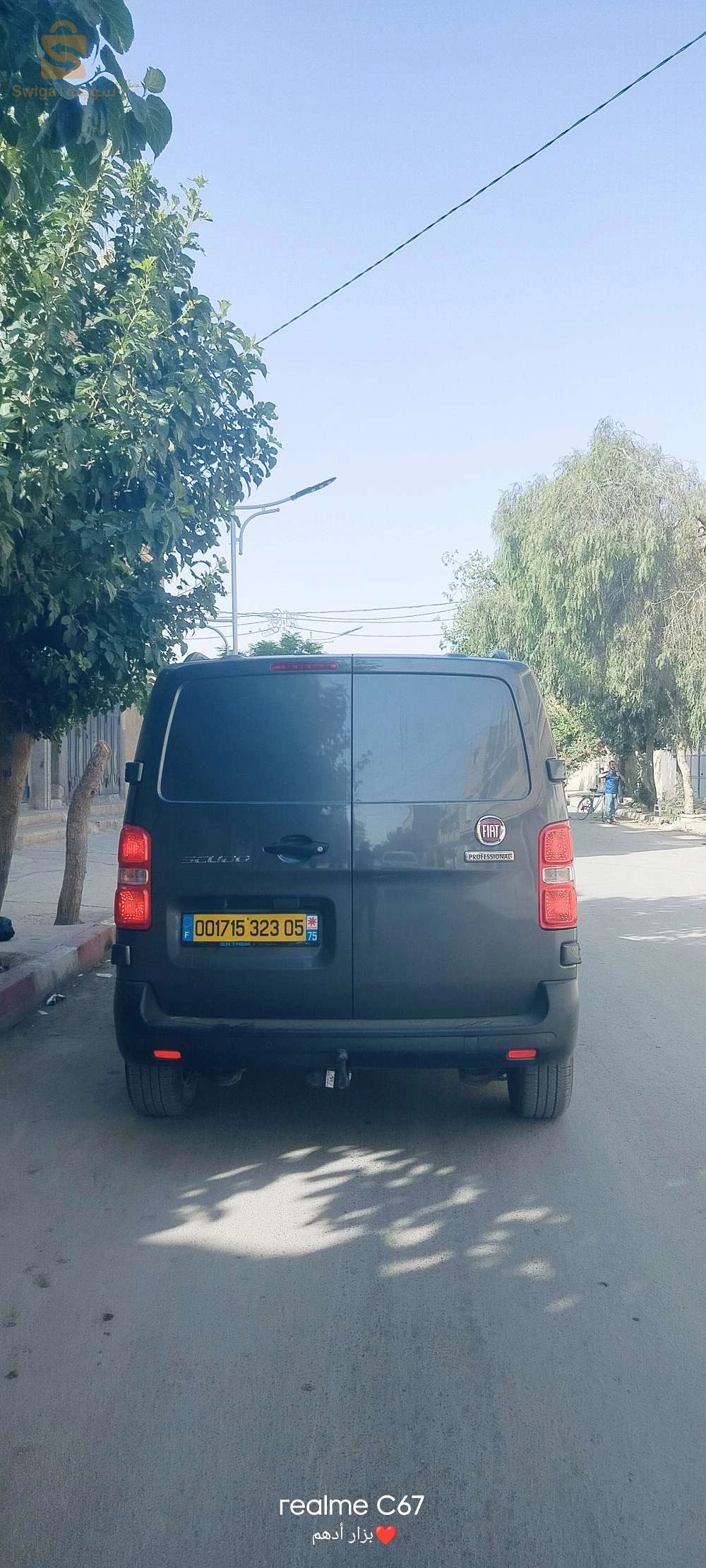 فيات Scudo 2023 5 باتنة