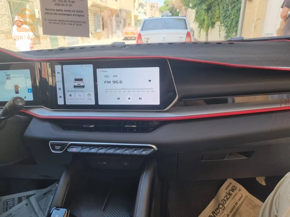 gelée Coolray 2024 5 BATNA