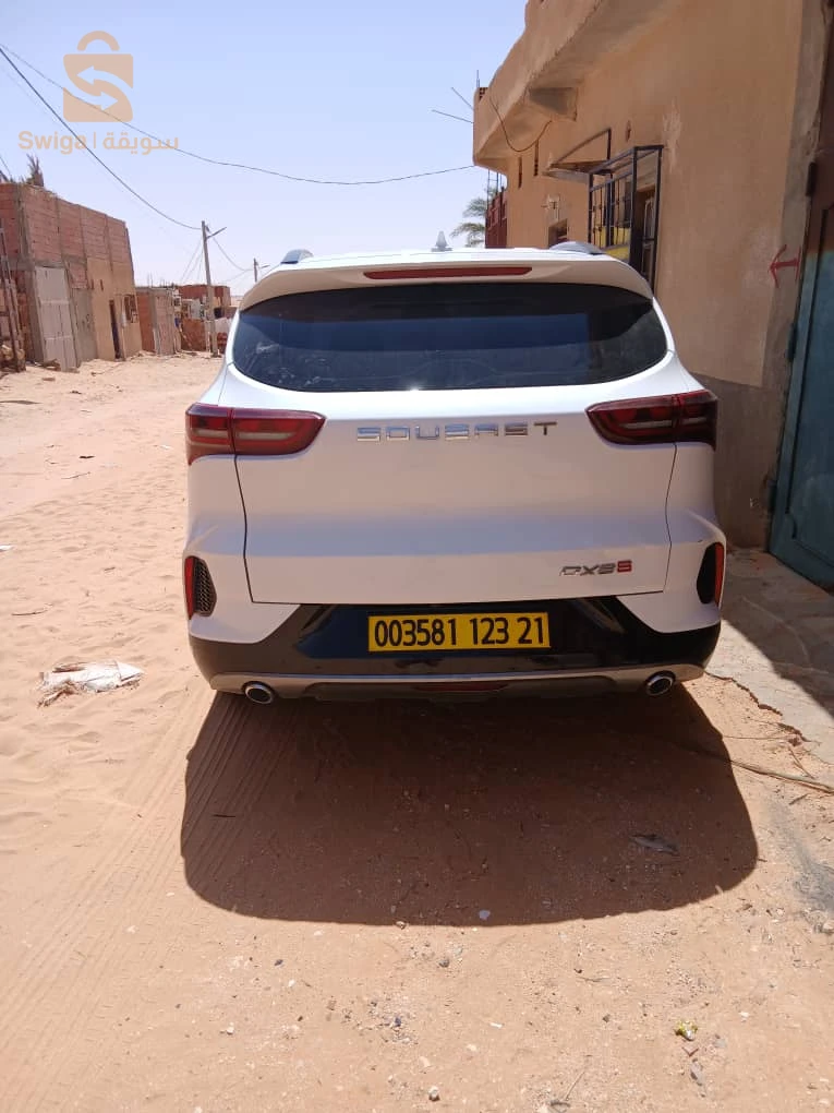 جيتور 2023 55 توقرت