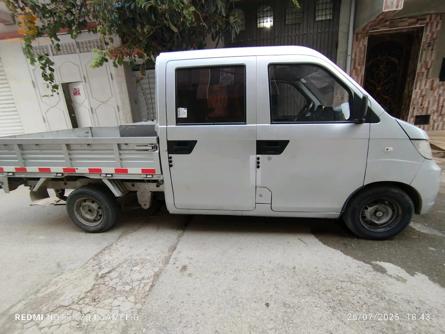 شيري A1 2019 5 باتنة