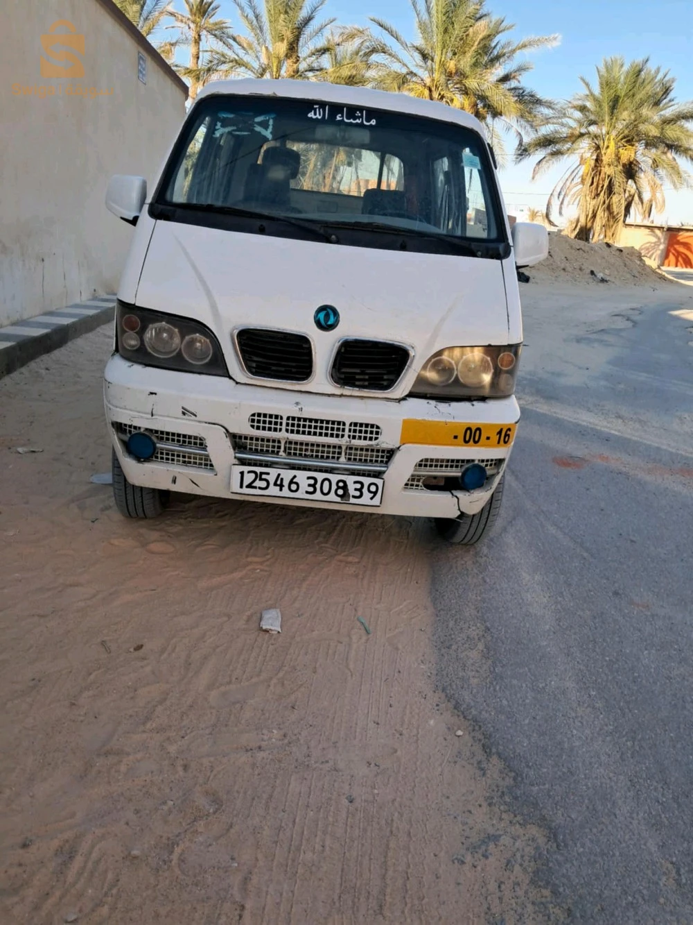 DFSK 2008 39 EL OUED