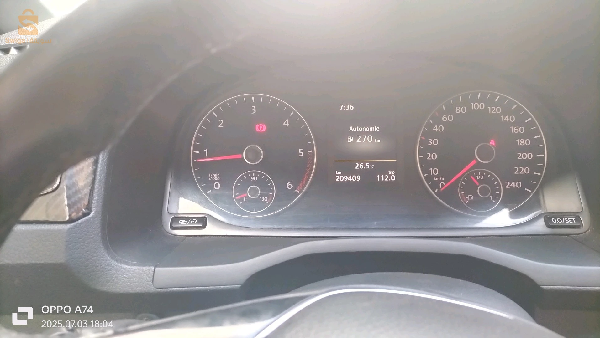 فولكس واجن Caddy 2018 19 سطيف