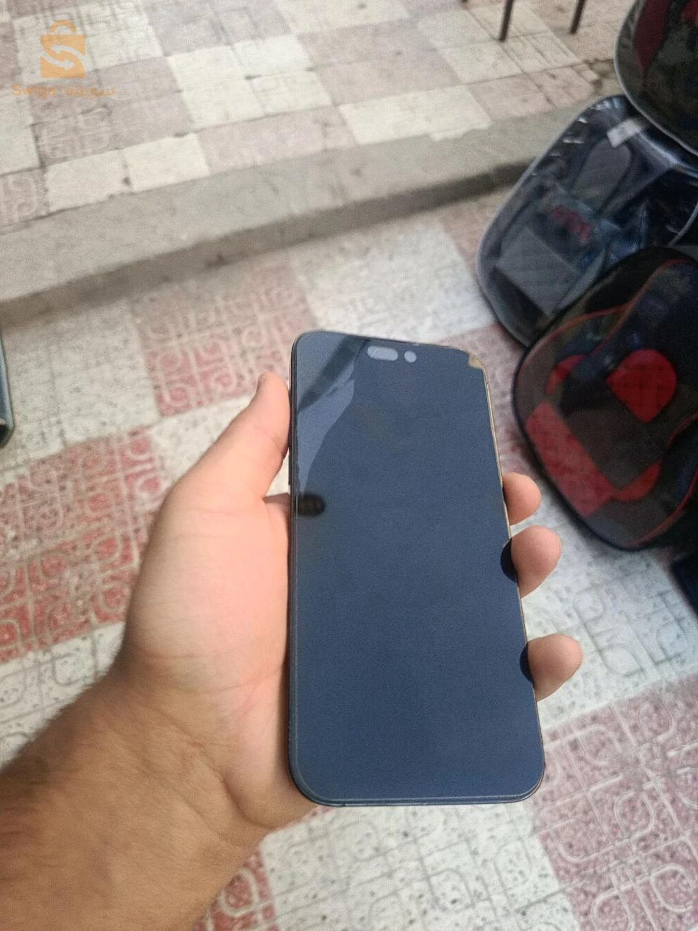 IPhone 14Pro Max à vendre