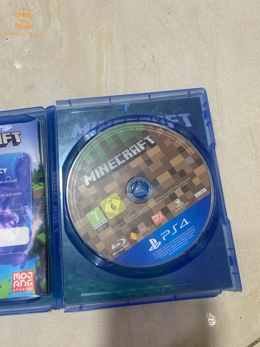 Appareils PlayStation 