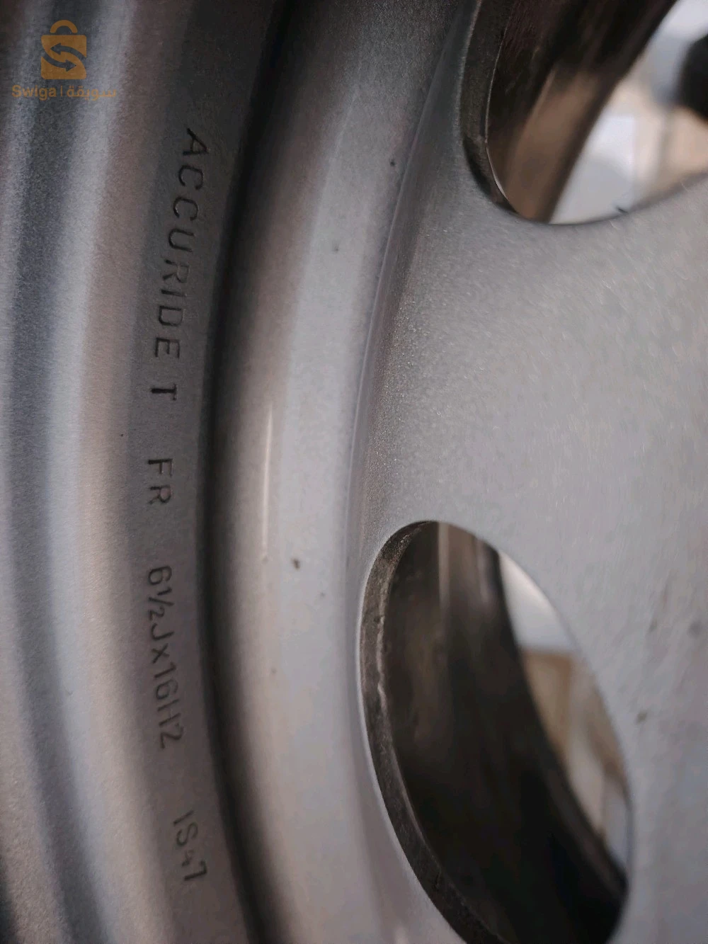 Rims 