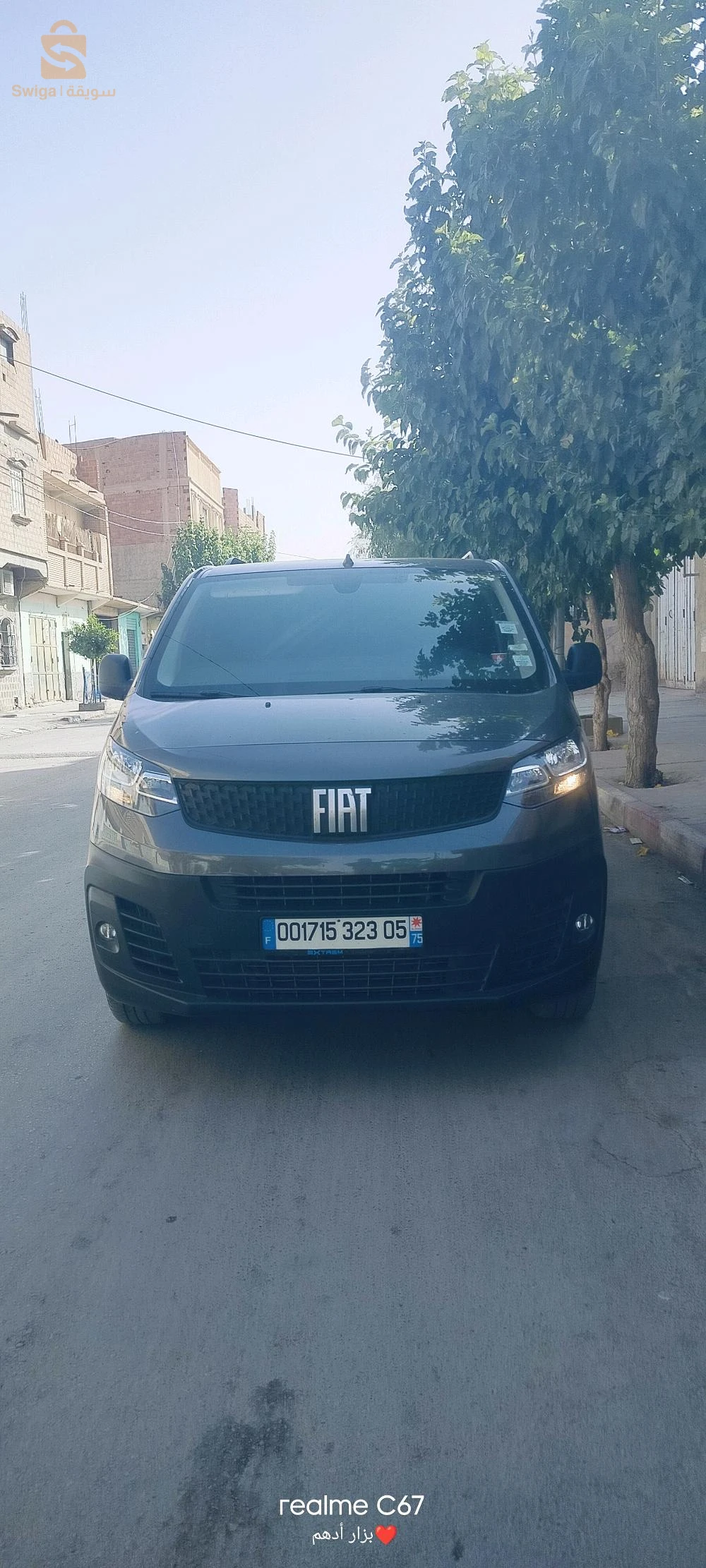 Fiat Scudo 2023 5 BATNA