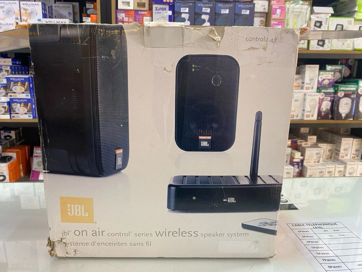 accessoires informatiques 