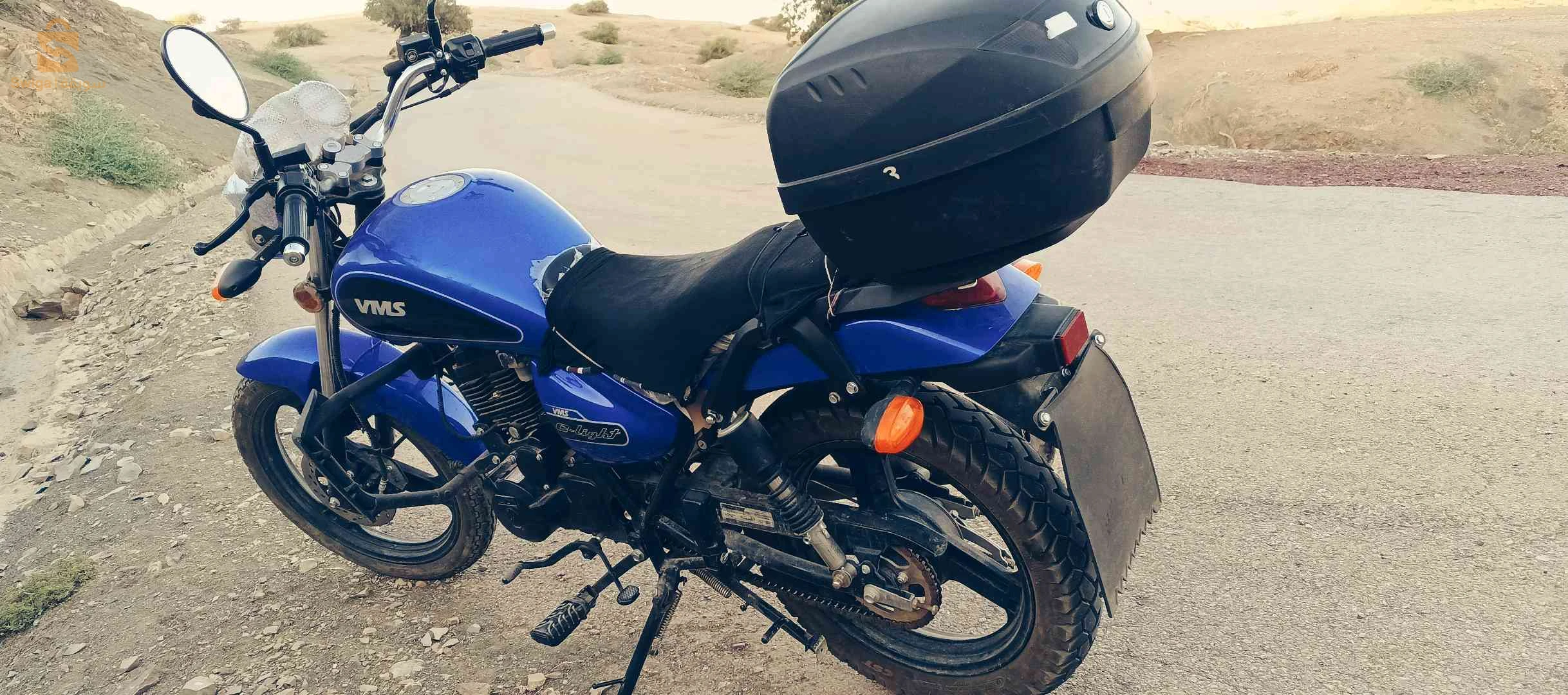 فياماس 