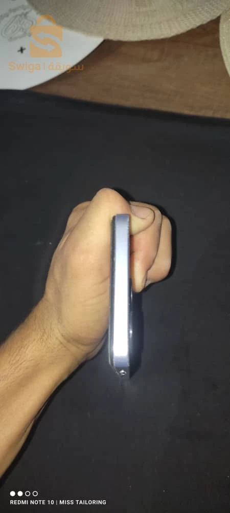 اخرى