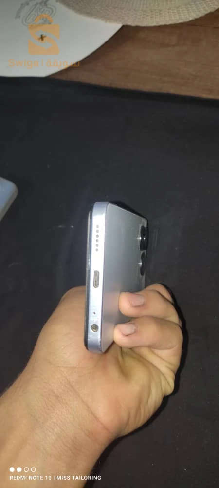اخرى
