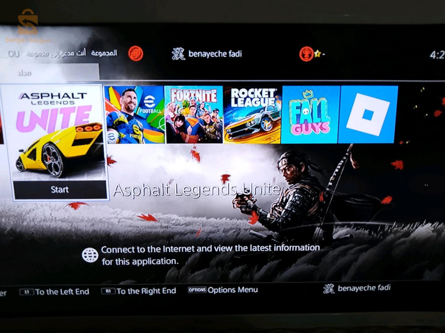 Appareils PlayStation 