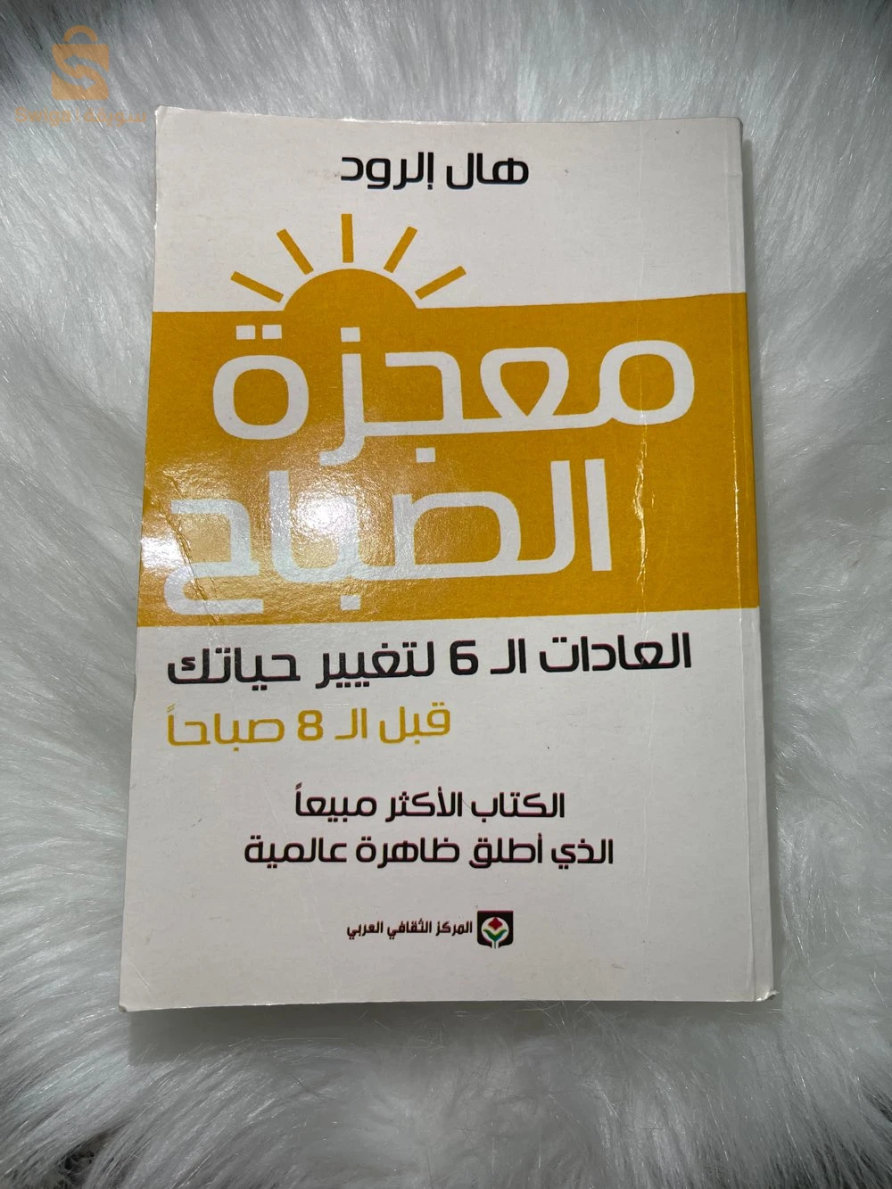 كتب