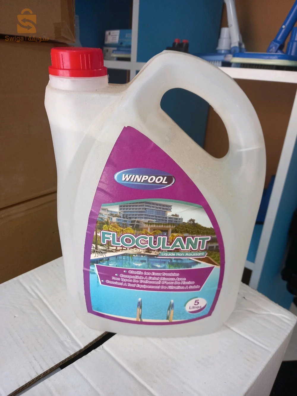 تنظيف برك السباحة