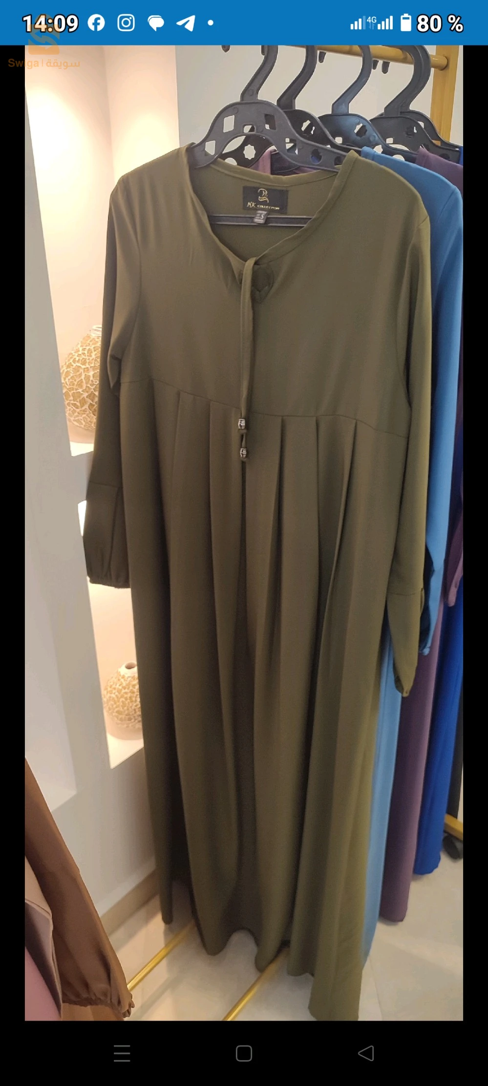 Vêtements de détente et vêtements de nuit