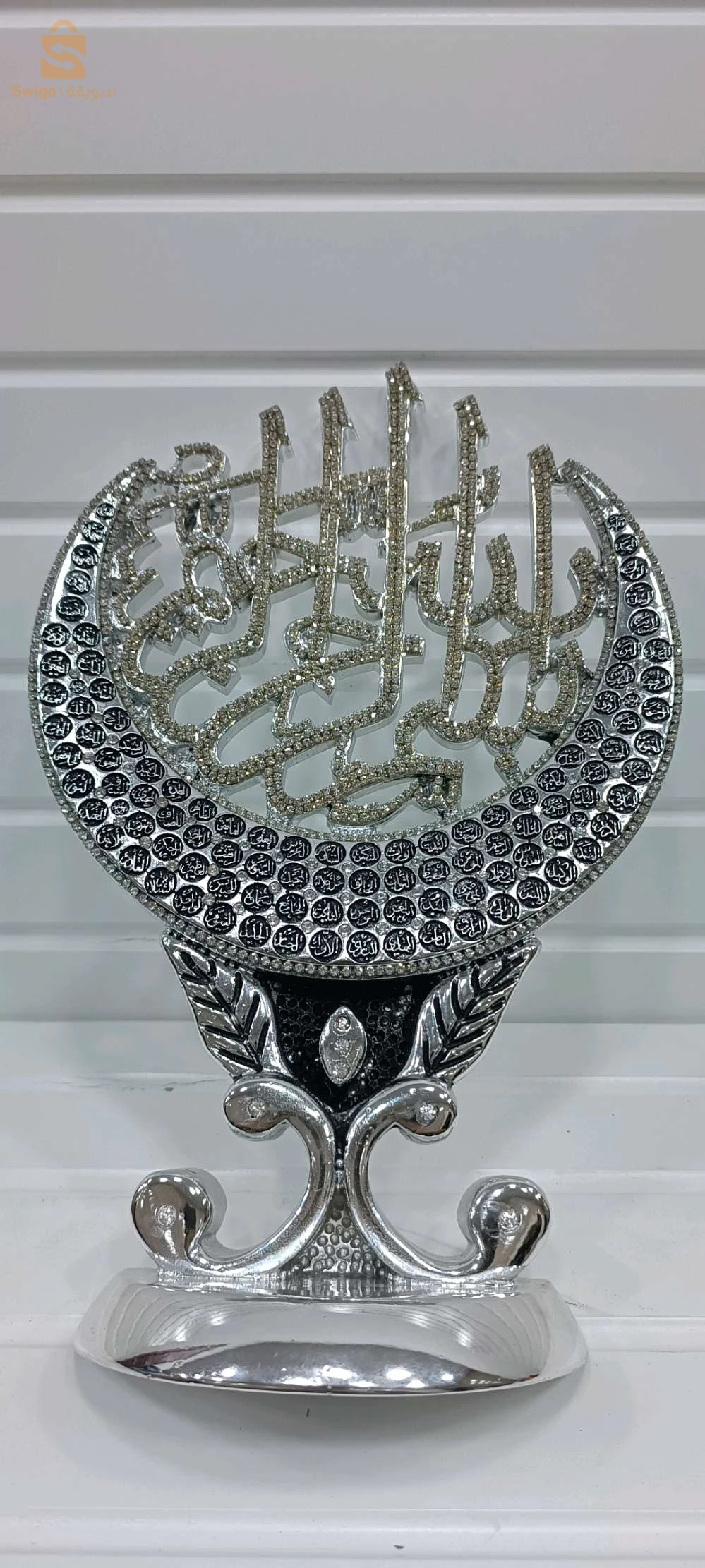 ديكور منزلي