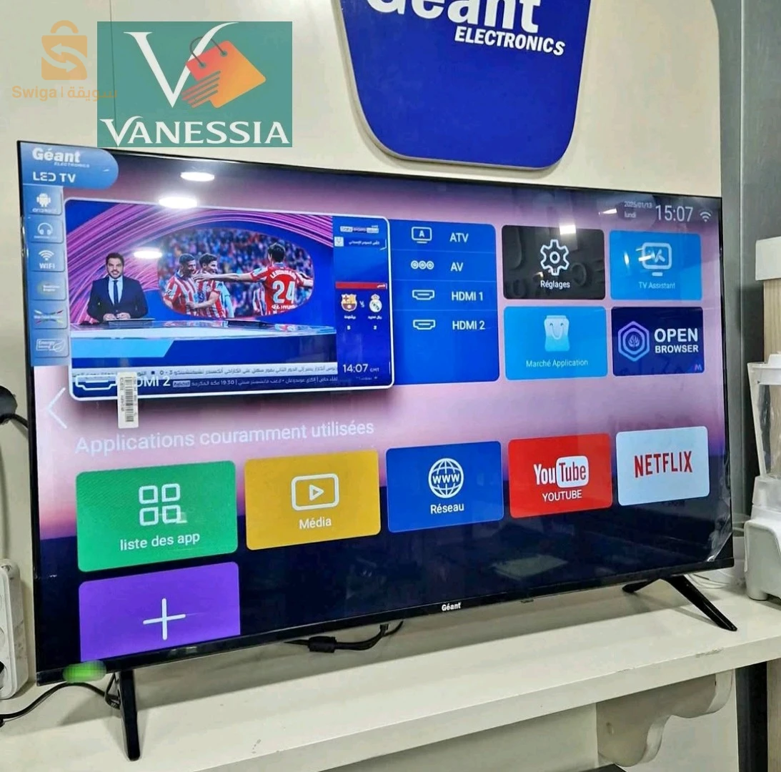 Televisions, satellites, and their accessories