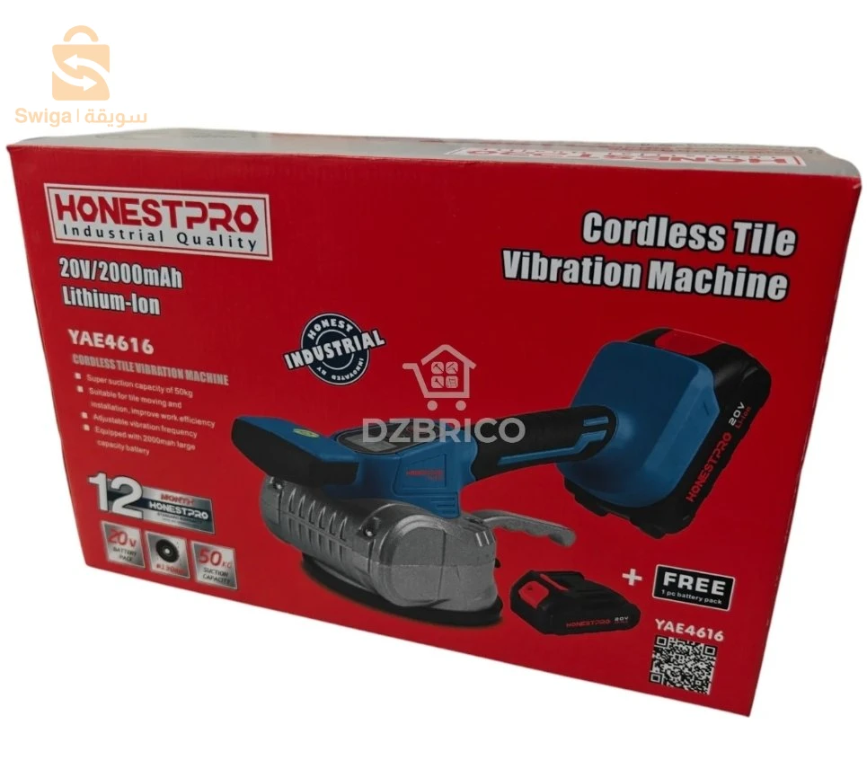 Electric tools 