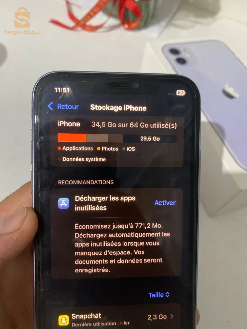IPhone 11 à vendre