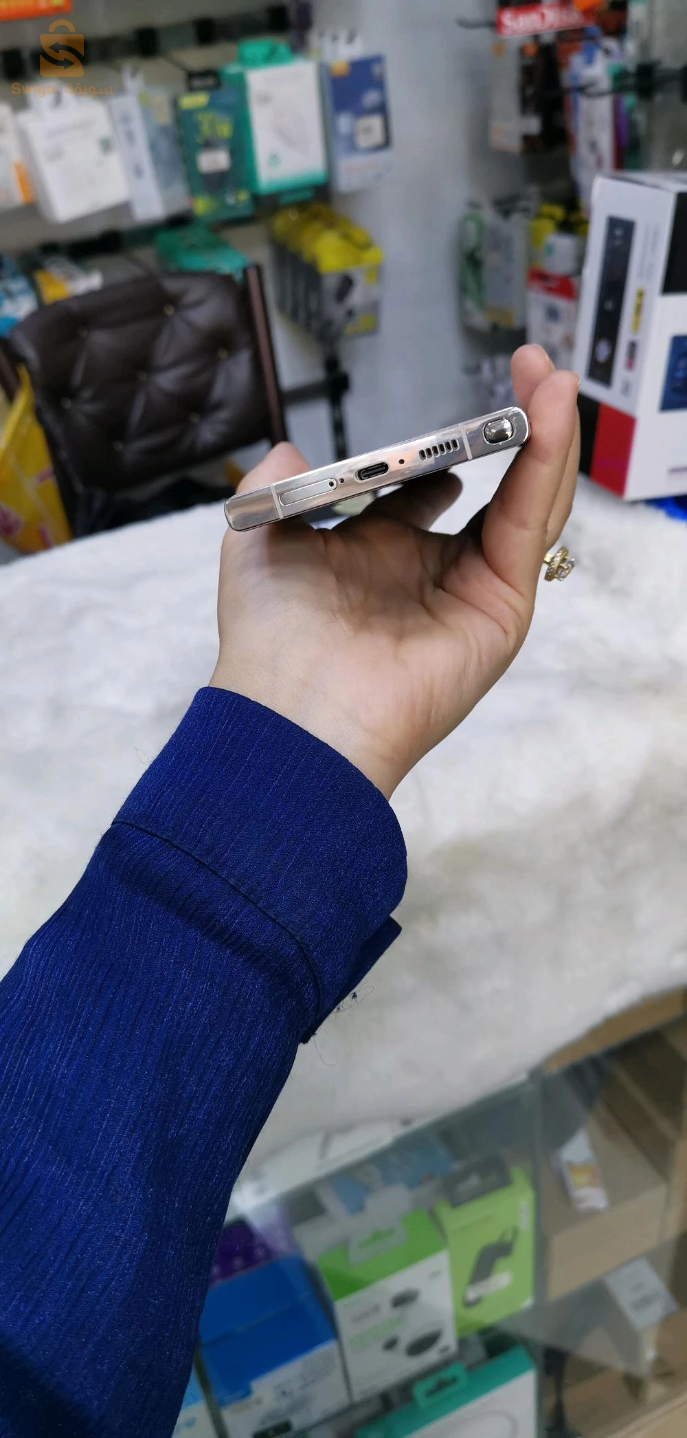 Samsung S23 Ultra Sale
