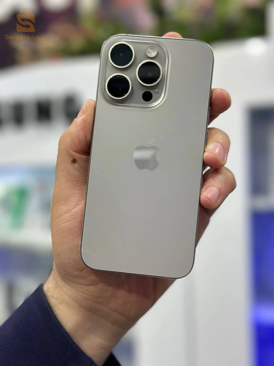 IPhone 15Pro à vendre