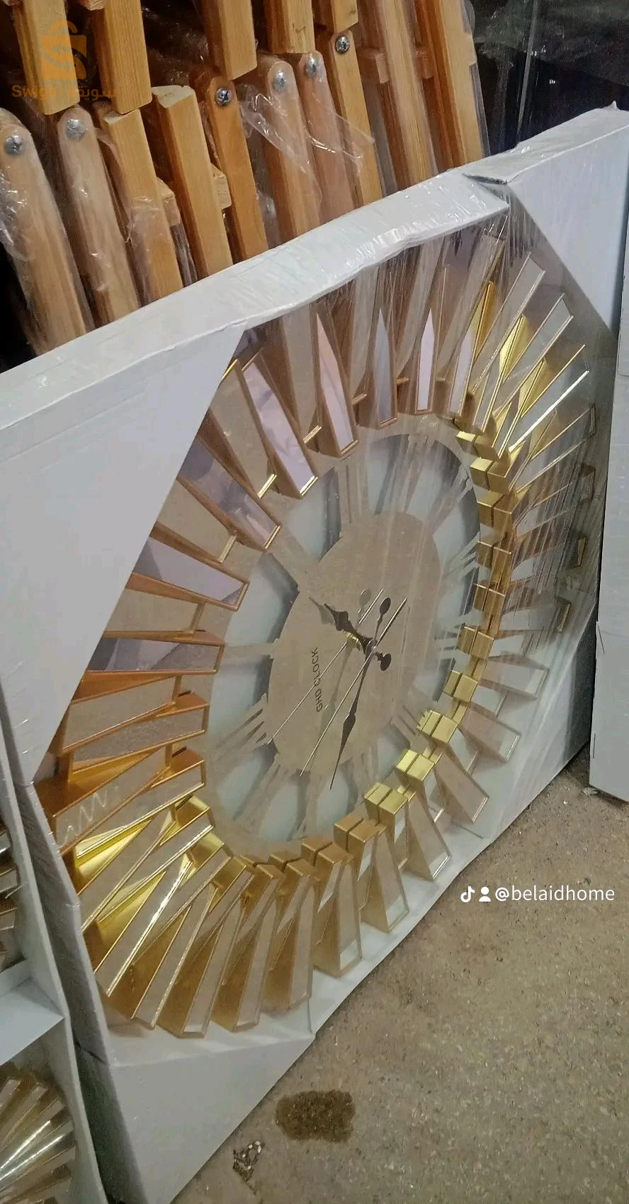 ديكور منزلي