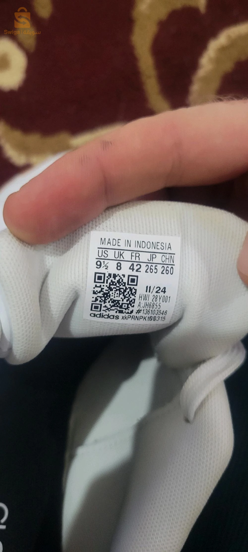 منتجات أخرى