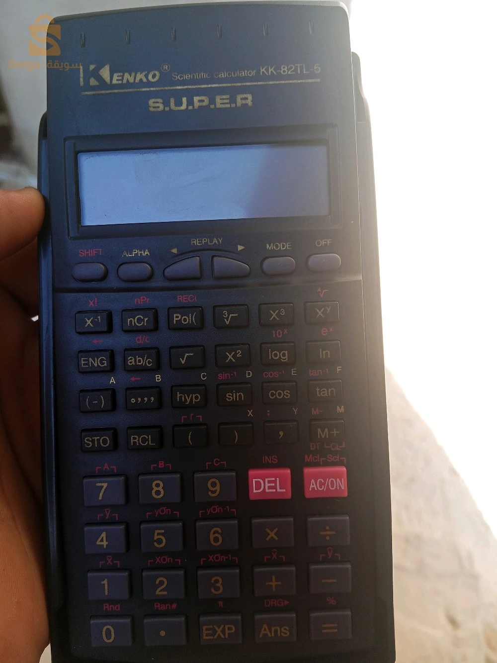 mathématiques