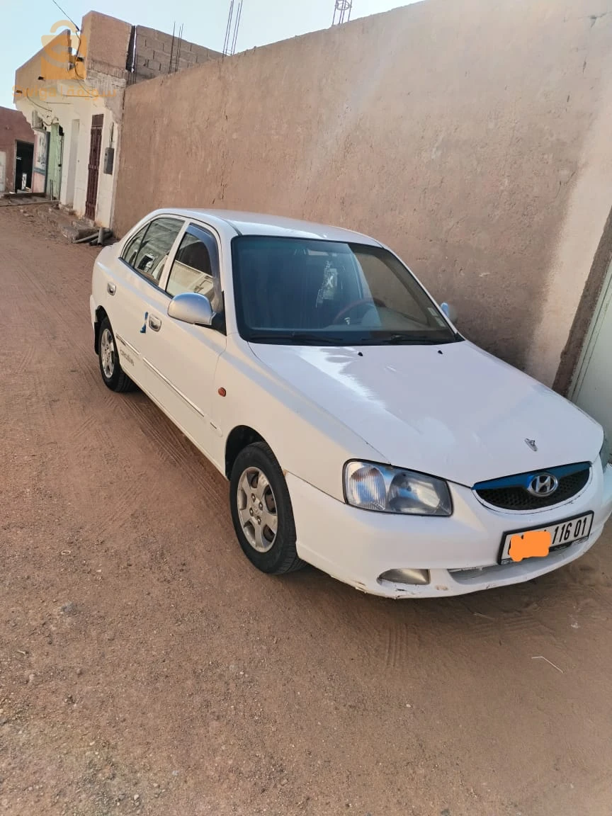 Honda 2016 1 ADRAR