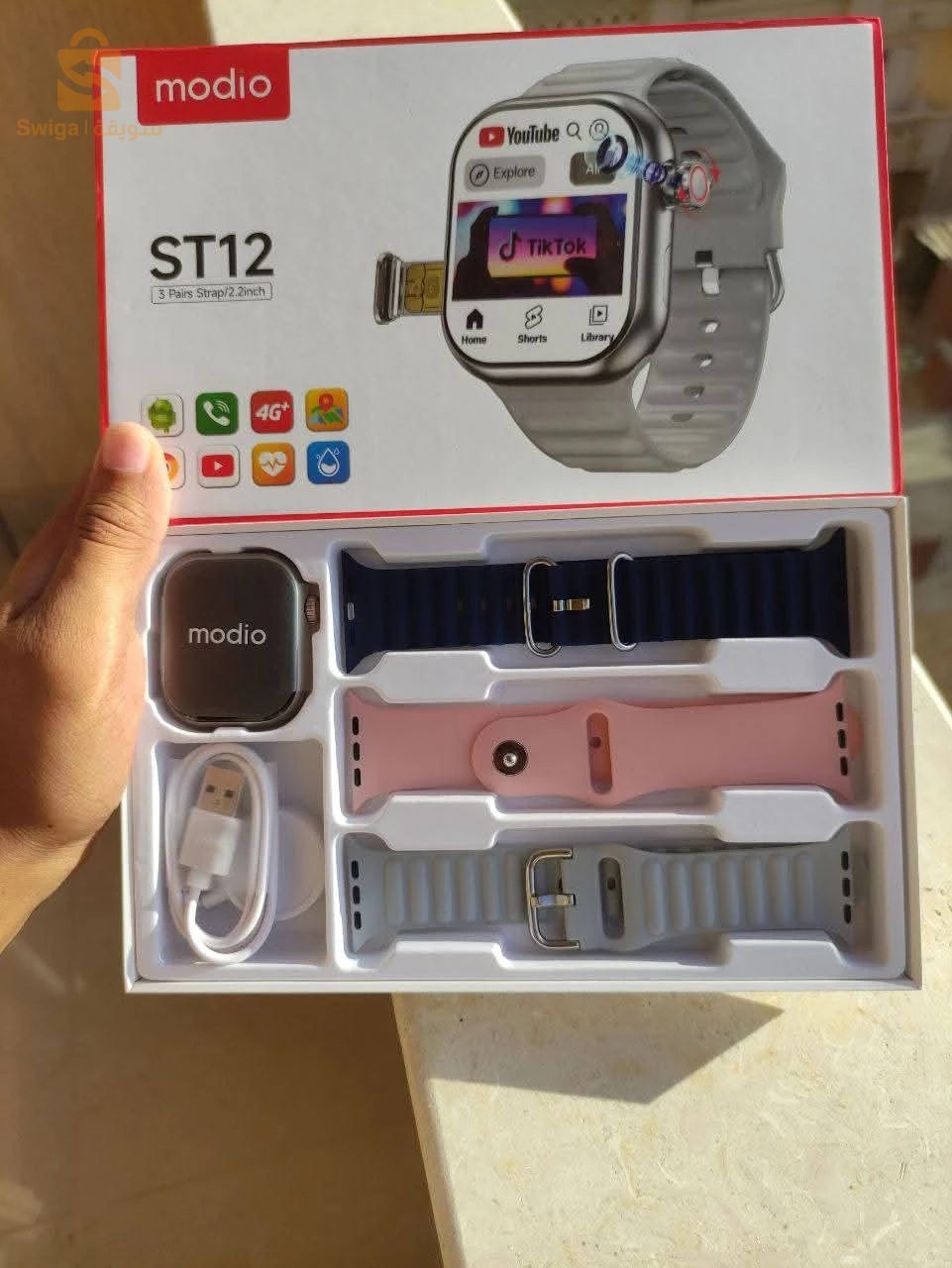 Other electronics