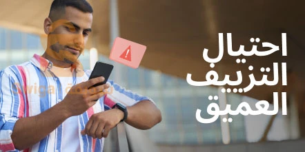 اشياء اخرى