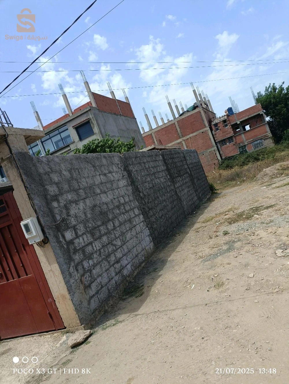 للبيع فلل سكنية عدد الغرف5 9 البليدة