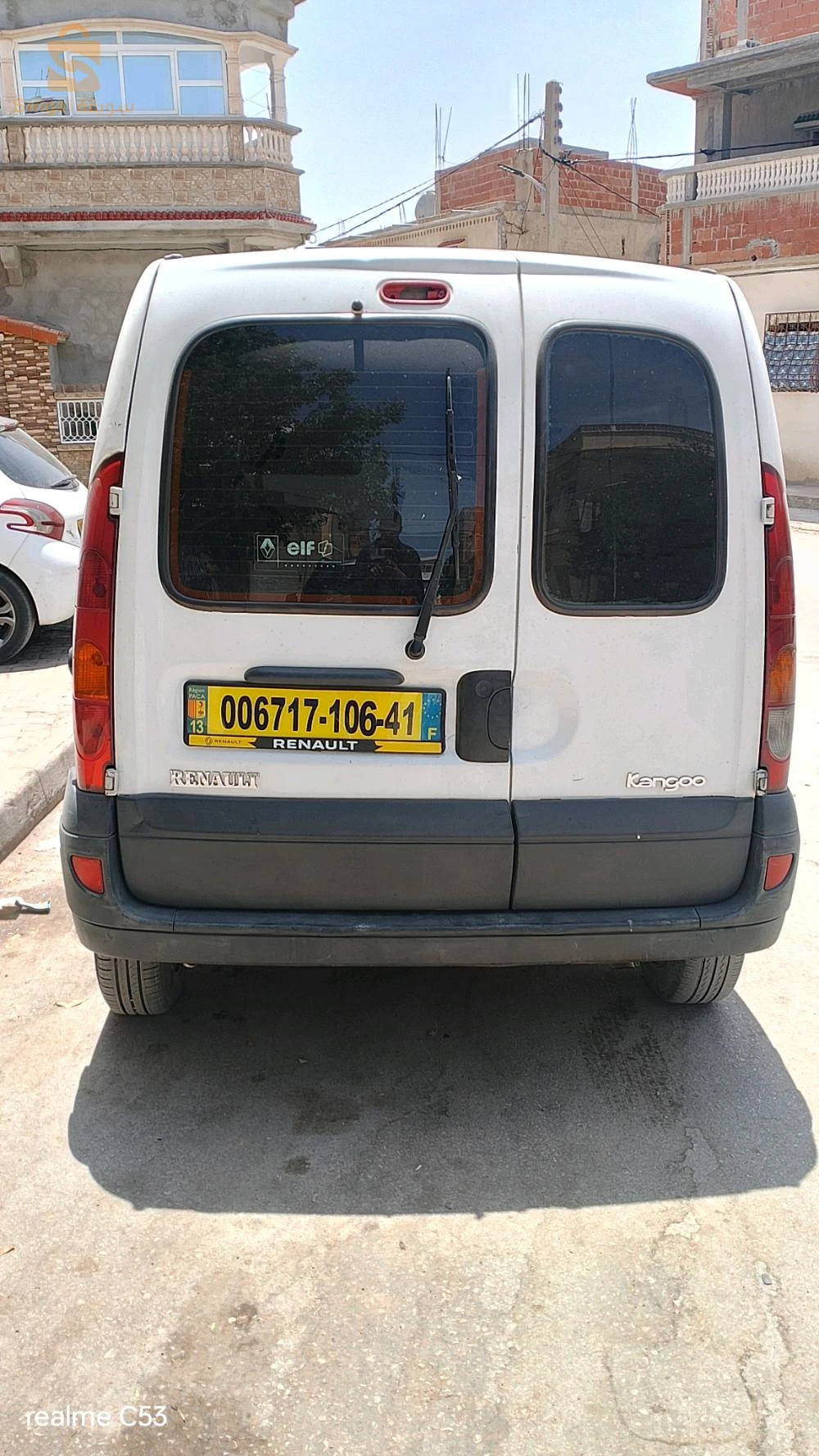 رينو Kangoo 2006 41 سوق اهراس