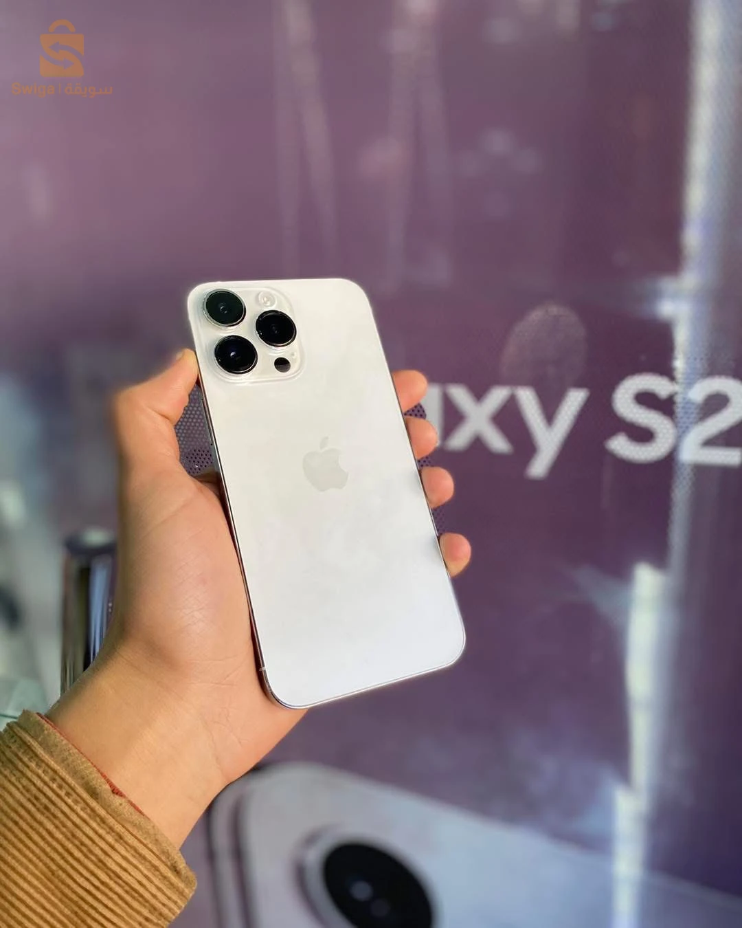 IPhone 14Pro à vendre