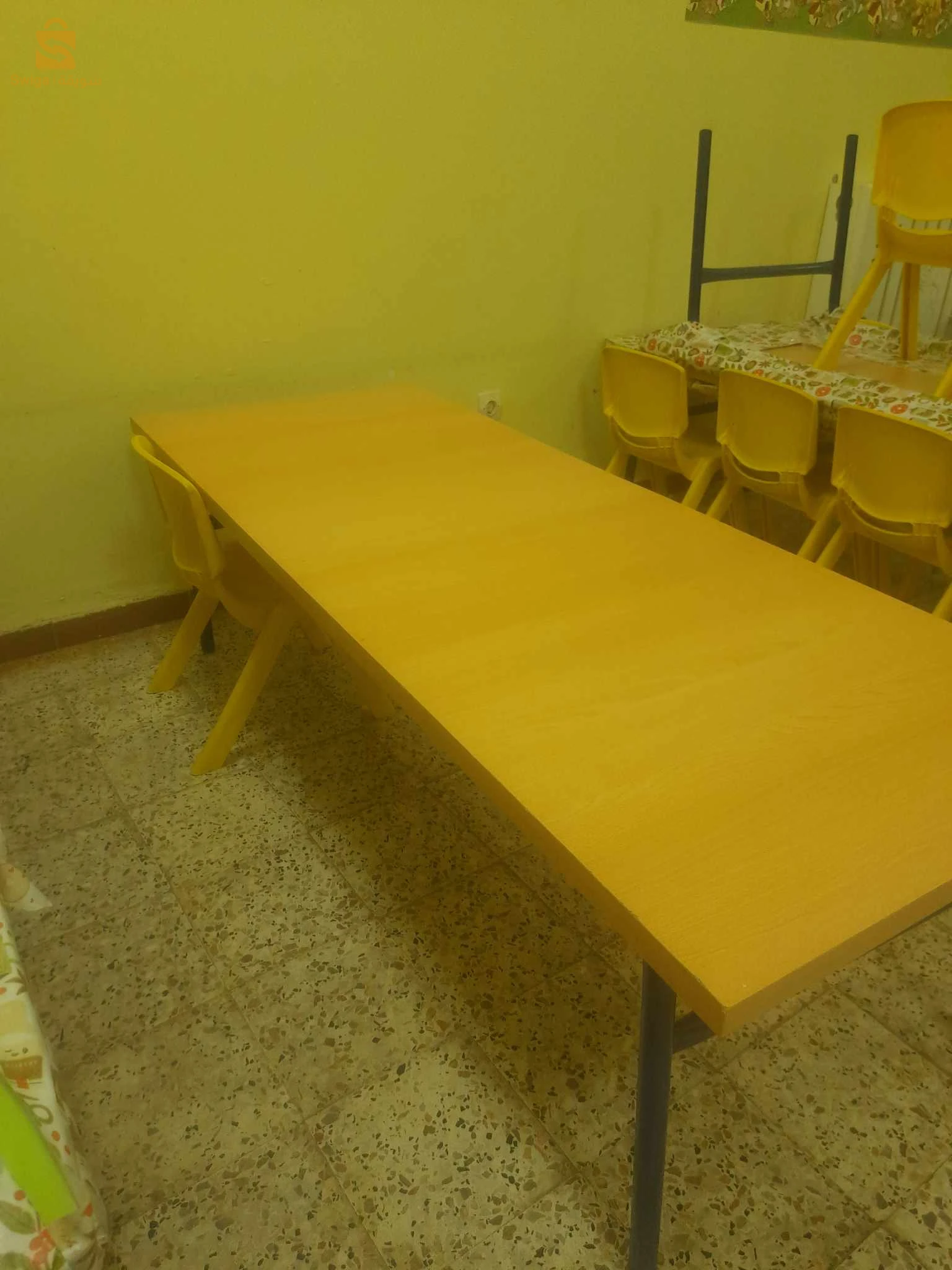 اخرى