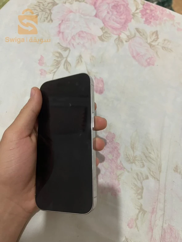 IPhone 14Pro à vendre