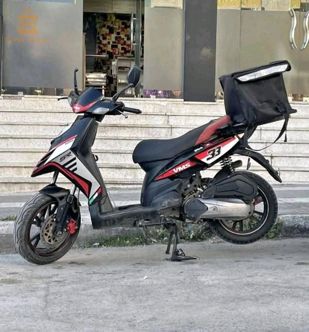 فياماس 