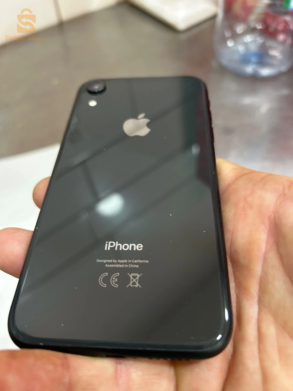 IPhone XR à vendre