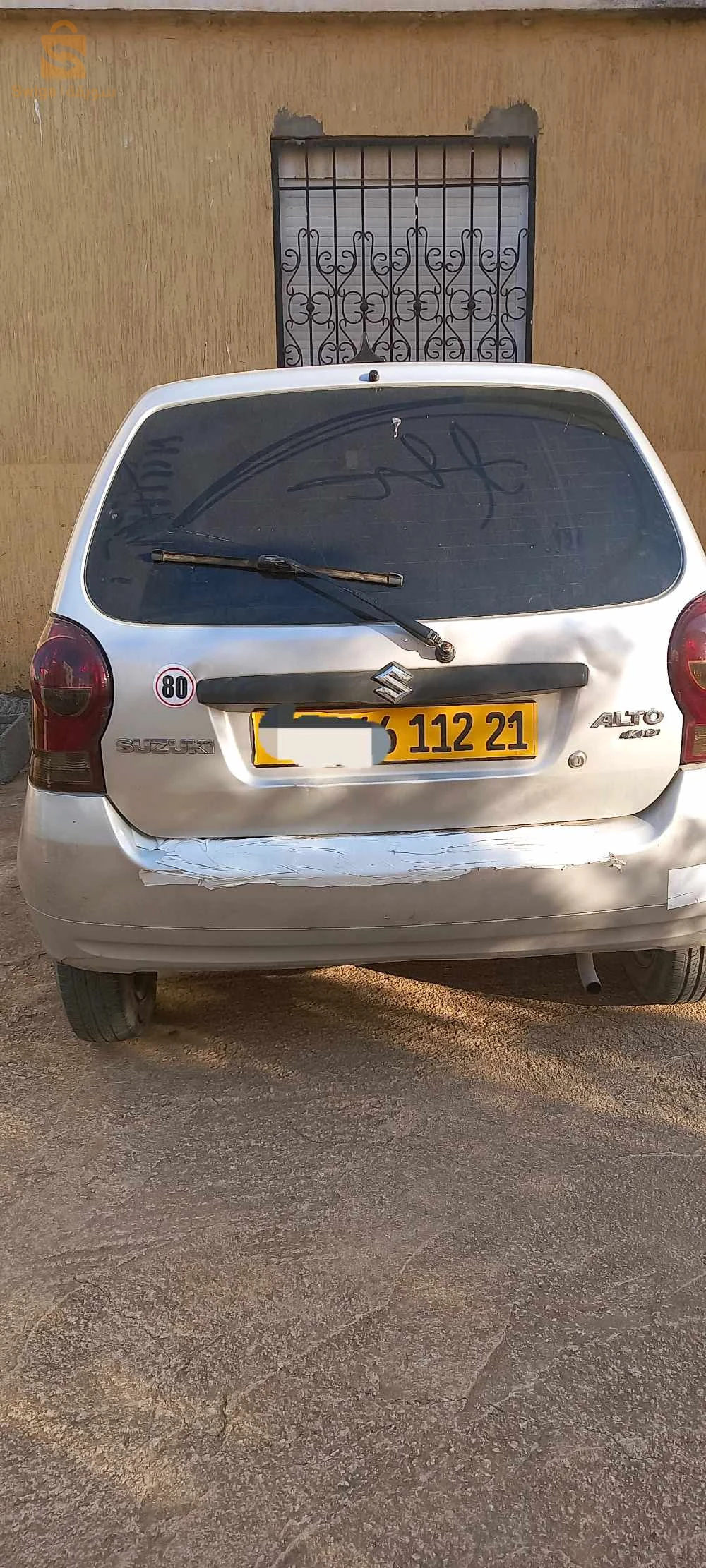 سوزوكي Alto 2012 21 سكيكدة