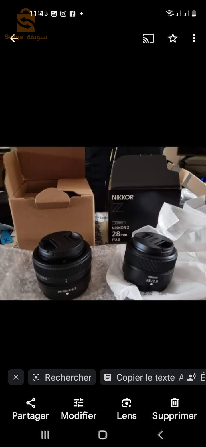 Nikon 
