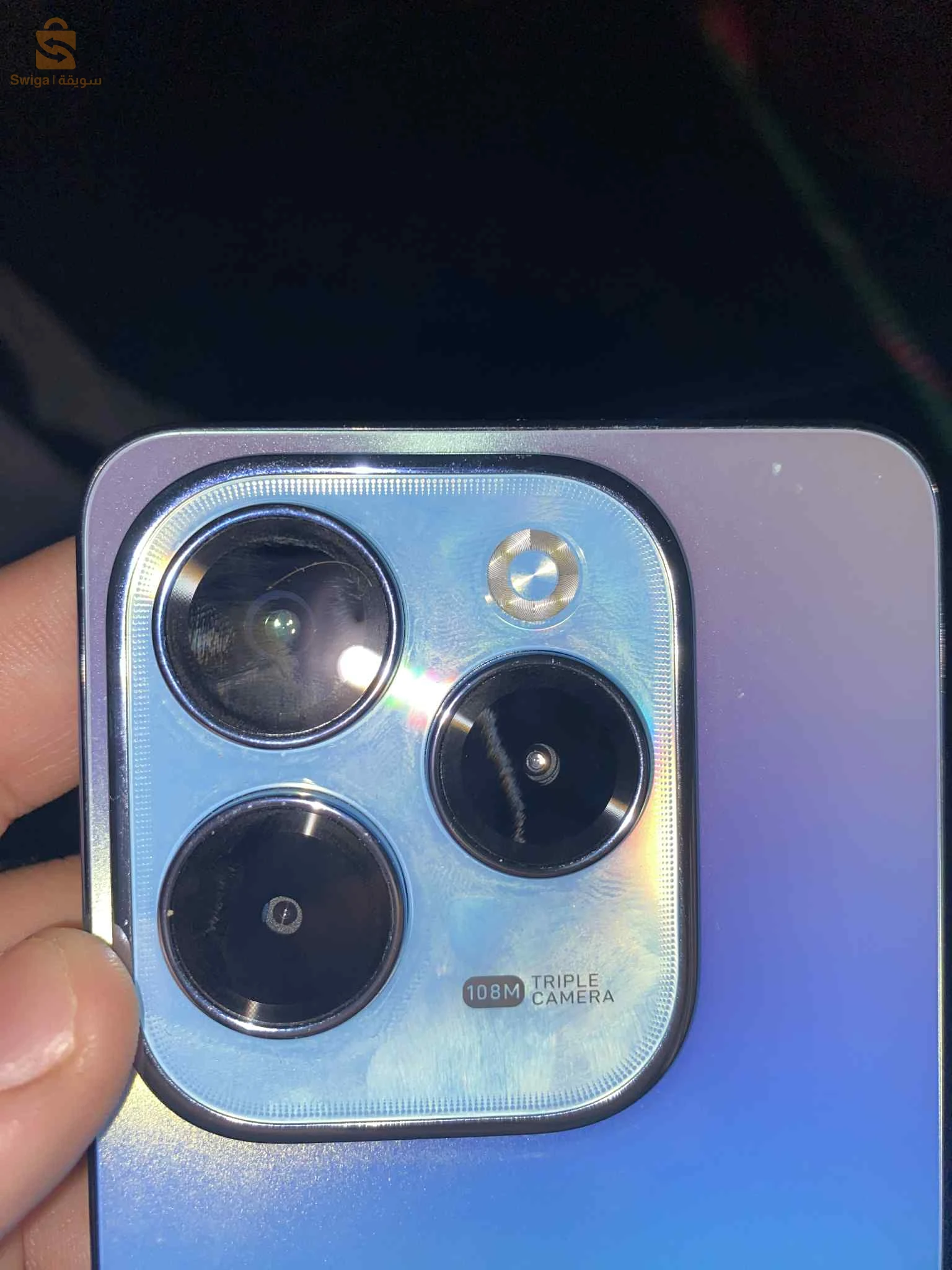 Other Android phones 